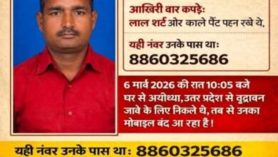 WhatsApp Image 2026 03 10 at 10.35.59 AM