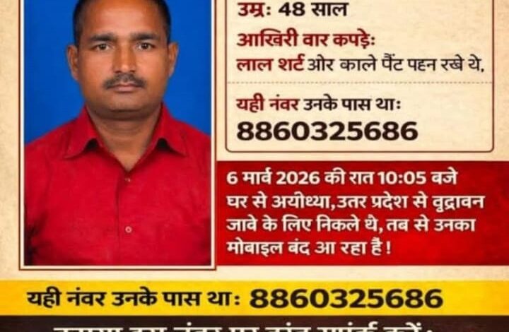 WhatsApp Image 2026 03 10 at 10.35.59 AM