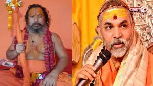 अयोध्या के संत परमहंस आचार्य का सख्त बयान: योगी आदित्यनाथ की मां पर टिप्पणी करने वाले मौलाना से मांगे माफी 5 download 2 6