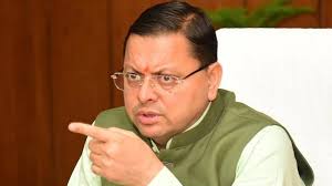 धामी कैबिनेट में विभागों का बंटवारा, मुख्यमंत्री ने अहम मंत्रालय अपने पास रखकर दिया बड़ा राजनीतिक संदेश 2 download 5 15