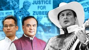 असम चुनाव 2026 में ‘जस्टिस फॉर जुबीन’ का असर: भावनाओं से जुड़ा मुद्दा, लेकिन वोटिंग पर कितना प्रभाव? 4 download 5 22