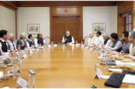 मिडिल ईस्ट संकट पर पीएम मोदी की बड़ी बैठक, ईंधन आपूर्ति और ऊर्जा सुरक्षा को लेकर सरकार अलर्ट 3 download 9 7