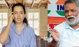 pappu yadav kangana