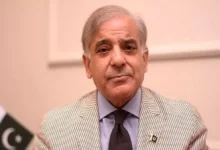 shahbaz sharif