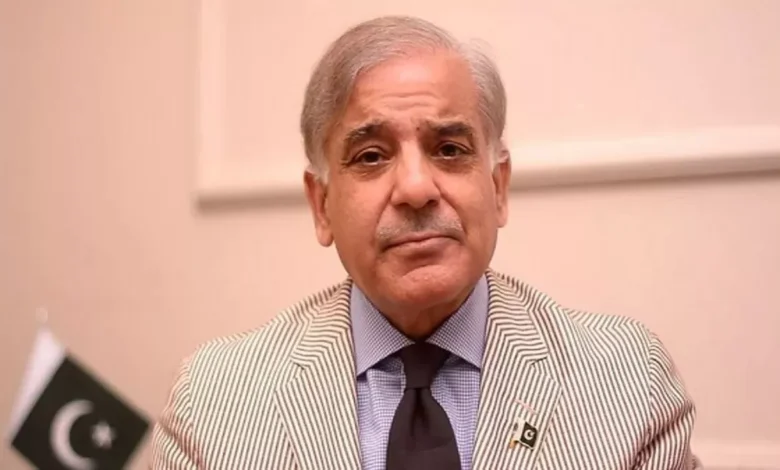shahbaz sharif