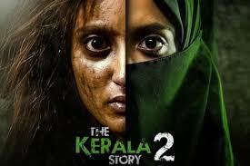 ‘द केरल स्टोरी 2’ का 6 हफ्तों का सफर, 52 करोड़ की कमाई के बावजूद ‘धुरंधर 2’ के आगे फीकी पड़ी रफ्तार 1 download 2 10
