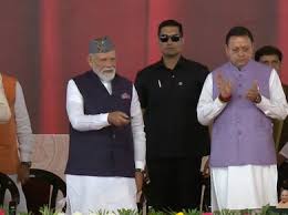 दिल्ली देहरादून एक्सप्रेसवे का उद्घाटन पीएम मोदी ने देरी पर मांगी माफी बोले यह परियोजना बदलेगी पूरे क्षेत्र की तस्वीर 2 download 9 8