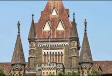 mumbai high court