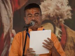 बंगाल में बीजेपी सरकार का बड़ा मंत्रालय बंटवारा, शुभेंदु अधिकारी ने दिलीप घोष और निशीथ प्रमाणिक को सौंपी अहम जिम्मेदारी 2 download 6 7