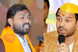 खेसारी लाल के समर्थन में उतरे तेज प्रताप यादव, बोले- खान सर को राजनीति नहीं पढ़ाई पर ध्यान देना चाहिए 2 bihar news