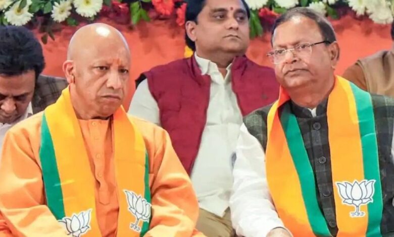 bjp plan up