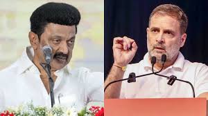 INDIA गठबंधन में बढ़ी दरार! बैठक से पहले कांग्रेस पर CPI(M) के तीखे सवाल, DMK के बहिष्कार से बढ़ी मुश्किलें 2 download 3 3