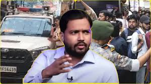 खान सर कोचिंग सेंटर पर चस्पा हुआ नोटिस, जांच में तेजी; तीन कर्मचारियों को पूछताछ के लिए बुलाया गया 2 download 5 5