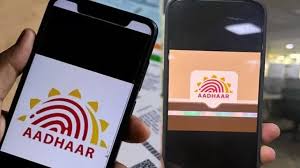 पुराना Aadhaar ऐप होगा बंद, UIDAI ला रहा नया डिजिटल सिस्टम; जानिए कैसे बदलेगा पहचान सत्यापन का तरीका 2 download 9