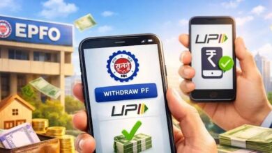EPFO 3.0 से PF निकासी होगी बेहद आसान, ATM की तरह मिनटों में मिल सकेगा पैसा; बदल सकती है पूरी व्यवस्था 3 images 10 1