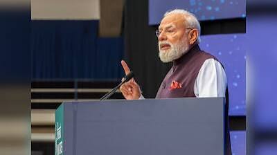 सरकार की नई रोजगार योजना का बड़ा ऐलान, पहली नौकरी पाने वालों को मिलेंगे 15 हजार रुपये 1 images 6 7