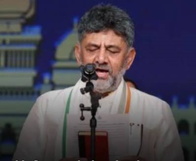 कर्नाटक में सत्ता परिवर्तन: डीके शिवकुमार ने मुख्यमंत्री पद की शपथ ली, 13 नए मंत्रियों को भी दिलाई गई जिम्मेदारी 1 karnataka