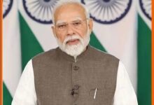 pm