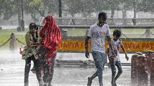 rain alert
