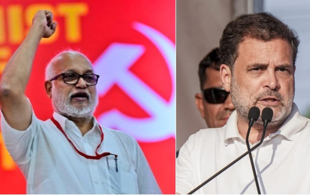 rajneeti