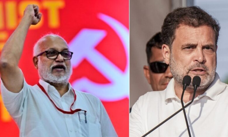 rajneeti