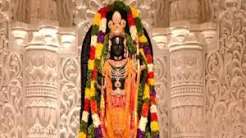 राम मंदिर ट्रस्ट के 124 करोड़ रुपये खर्च की SIT जांच तेज, प्राण प्रतिष्ठा से लेकर ध्वजारोहण तक के खर्चों की होगी पड़ताल 2 download 11