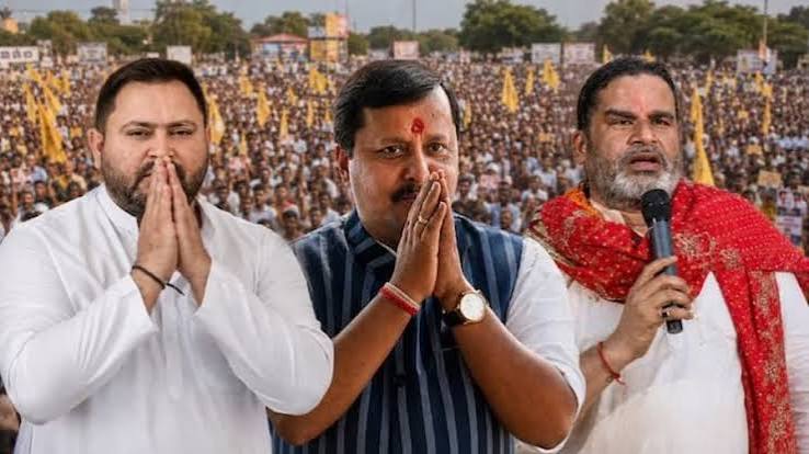 बिहार के बांकीपुर समेत तीन राज्यों की विधानसभा सीटों पर मतदान जारी, शुरुआती घंटों में मतदाताओं में दिखा उत्साह 1 images 1 29