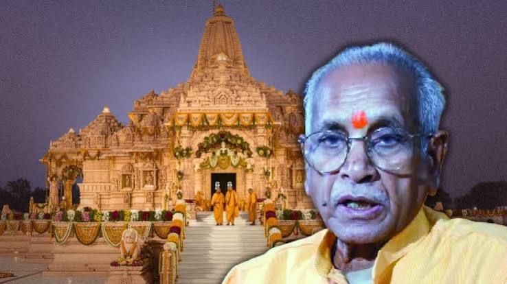 अयोध्या राम मंदिर ट्रस्ट की अहम बैठक आज, चंपत राय के उत्तराधिकारी को लेकर तीन नामों पर मंथन 1 images 10