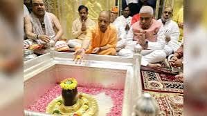 काशीवासियों को मुख्यमंत्री योगी का बड़ा तोहफा, बाबा विश्वनाथ मंदिर में अब मिलेगा पूरे दिन अलग दर्शन मार्ग 4 images 2 6