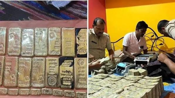 पश्चिम बंगाल में पूर्व बस चालक के घर करोड़ों की नकदी और 15 किलो सोना बरामद, पुलिस जांच से मचा हड़कंप 1 images 4 27