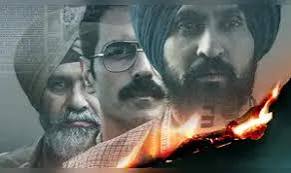 ‘सतलुज’ हटने की आशंका पहले ही जता चुके थे दिलजीत दोसांझ, बोले- ‘सबने कर ली डाउनलोड’, वायरल हुआ बयान 2 images 5 4