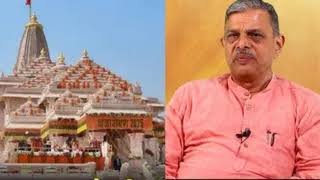 अयोध्या राम मंदिर चढ़ावा प्रकरण पर RSS की पहली प्रतिक्रिया, दत्तात्रेय होसबाले बोले- दोषियों को मिलनी चाहिए सख्त सजा 3 images 7