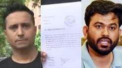 सोशल मीडिया इन्फ्लुएंसर फैजान अंसारी ने CJP संस्थापक अभिजीत दिपके के खिलाफ दर्ज कराई शिकायत, मारपीट के लगाए गंभीर आरोप 2 download 1