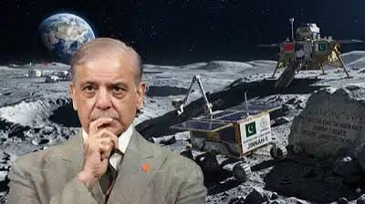 पाकिस्तान 2029 में चांद पर भेजेगा ‘जिन्ना-1’ रोवर, चीन की मदद से तैयार हो रहा मिशन 1 images 2 12