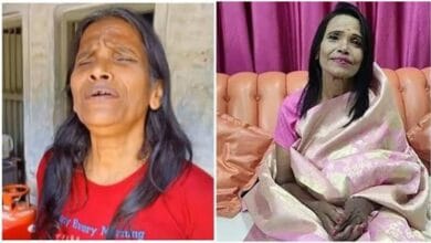 रानू मंडल ने फिर छेड़ा पुराना रोमांटिक गाना, आवाज सुन फैंस ने लुटाया प्यार 1 images 2 21
