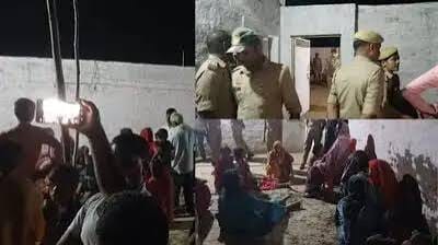 बलरामपुर में एक ही परिवार के चार लोगों की संदिग्ध मौत से सनसनी, पत्नी और बच्चों की हत्या के बाद आत्महत्या की आशंका 1 images 7