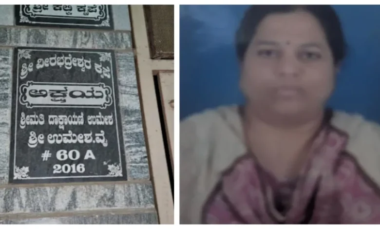 बेंगलुरु के बंद फ्लैट से मां का कंकाल बरामद, बेटी ने पुलिस को बताई फोन न करने की वजह; मामले की जांच तेज 1 mother dead body 1 1786165171