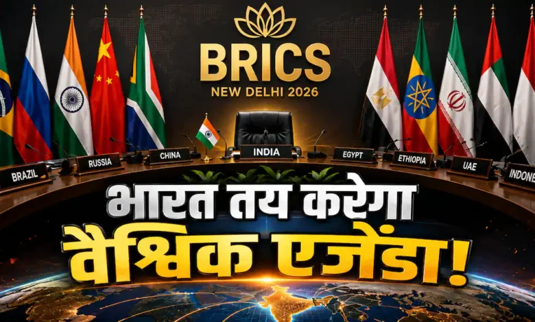 “BRICS में भारत की बड़ी परीक्षा, रूस-चीन के साथ दोस्ती और पश्चिम का भरोसा कैसे साधेगा?” 1 400a543e3df7245f8a5520f29f88bca01788492572880130 original