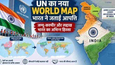 नया वर्ल्ड मैप बना चर्चा का केंद्र, भारत ने जम्मू-कश्मीर और लद्दाख पर खींची साफ लकीर 2 UN New World Map
