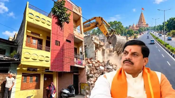 सिंहस्थ 2028 के लिए सड़क चौड़ीकरण की जद में CM मोहन यादव का पैतृक घर, परिवार प्रभावित हिस्सा हटाने को तैयार 1 images 1 25
