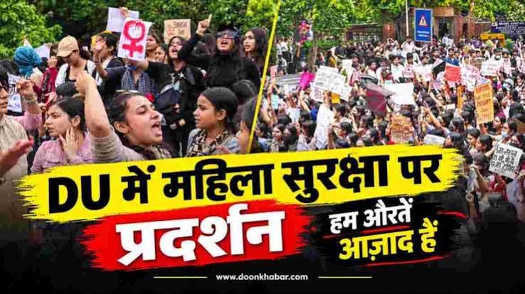 दिल्ली में महिला सुरक्षा को लेकर प्रदर्शन तेज, ‘क्यूटी नहीं क्रांति हूं’ से ‘एक कचौड़ी दो समोसा’ तक वायरल हुए नारे 1 images 1 28