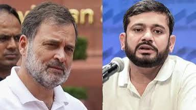DUSU चुनाव में NSUI की हार पर राहुल गांधी की बैठक, कन्हैया कुमार और विनोद जाखड़ से मांगा जवाब 1 images 10 3