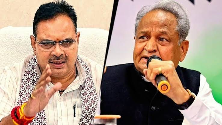 Rajasthan Nikay Chunav Result 2026: राजस्थान के 309 निकायों में आज खुलेगा फैसला, BJP-कांग्रेस की प्रतिष्ठा दांव पर 1 images 3 13