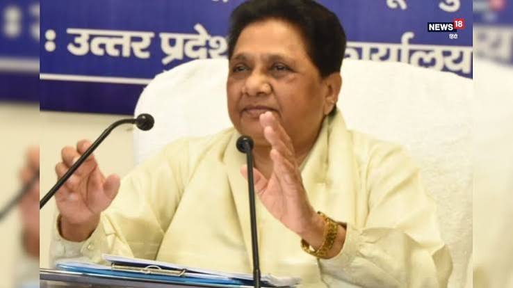 मायावती का बड़ा फैसला! आकाश आनंद फिर BSP से होंगे बाहर? 2027 चुनाव से पहले बढ़ी हलचल 1 images 3 6