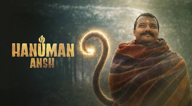 Hanuman Ansh Box Office: 38वें दिन भी नहीं थमी रफ्तार, दुनिया भर में ₹268 करोड़ पार; Haiwaan की हालत खराब 1 images 5 13