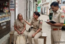 09 10 2026 ladli bahna yojana fraud m