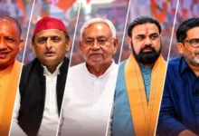 6ae04b6d121c5 vidhan parishad election 275748363 16x9 1