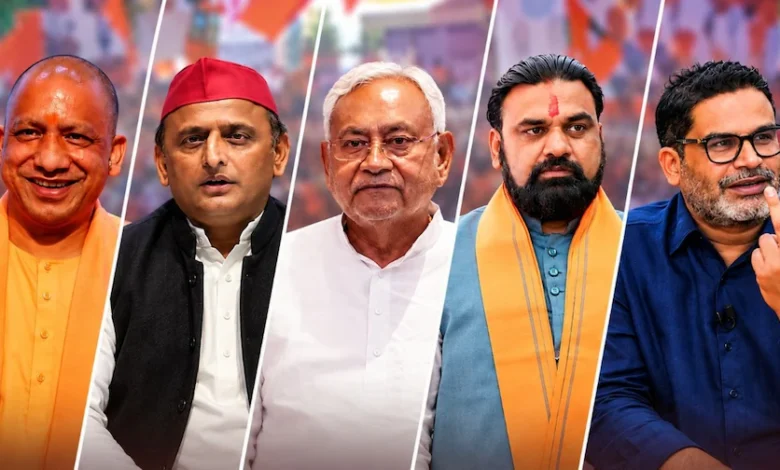 MLC चुनाव 2026: यूपी में वाराणसी से सपा की जीत, मेरठ में BJP का दबदबा; बिहार और कर्नाटक में भी बड़े उलटफेर 1 6ae04b6d121c5 vidhan parishad election 275748363 16x9 1