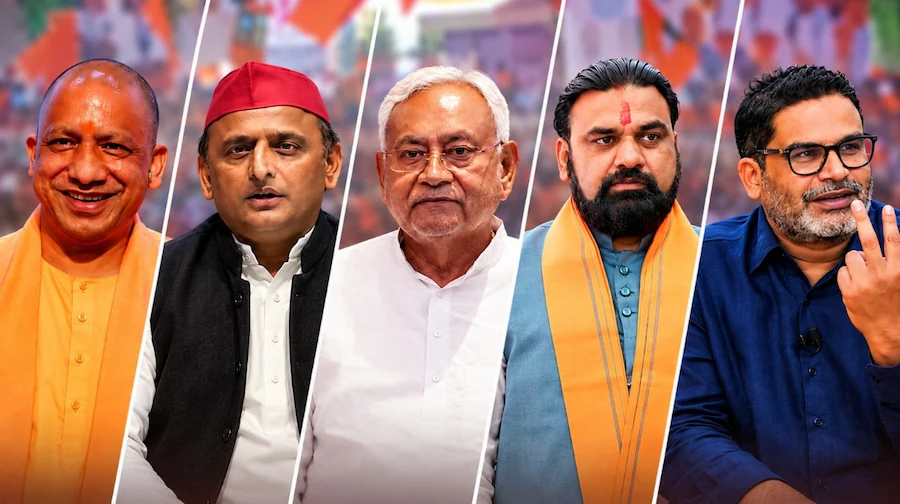 6ae04b6d121c5 vidhan parishad election 275748363 16x9 1