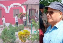 Gopalganj ADM 1791553005809